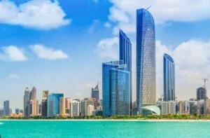 Abu Dhabi Top Higlights 6 Ständige Stadtrundfahrt ab 286AED pro  Person ( circa 79 Euro)